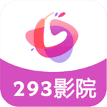 293影院TV授权破解版 v4.7.0 手机高清电视直播app