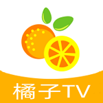 橘子TV无需注册破解版